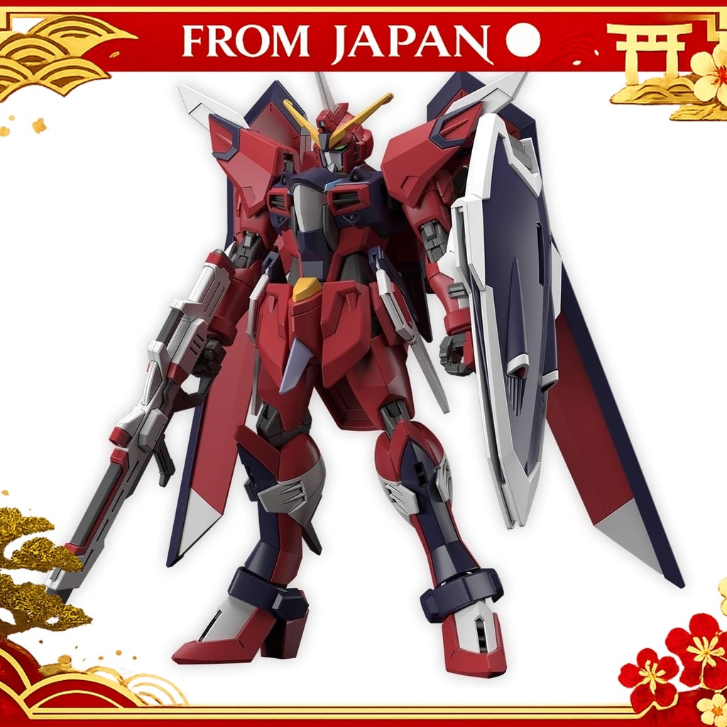 HG Mobile Suit Gundam SEED FREEDOM Immortal Justice Gundam 1144 scale color-coded plastic model nmsh