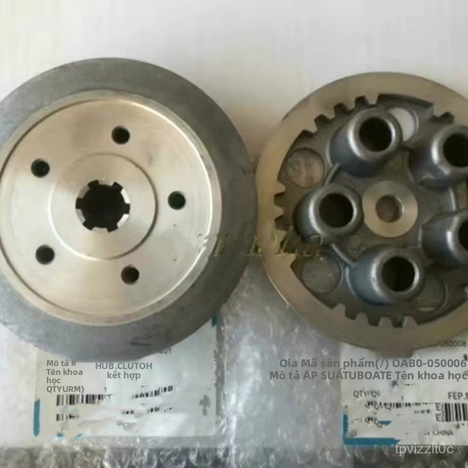 Gió xuân150NK/CF150-3Khỉ lùn ST125Trục ly hợp Lead King, trống ly hợp, đĩa áp lực