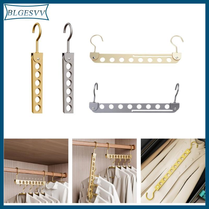 Blg Hợp kim nhôm thời trang Móc treo quần áo nhiều móc sắp xếp tủ quần áo cho tủ quần áo