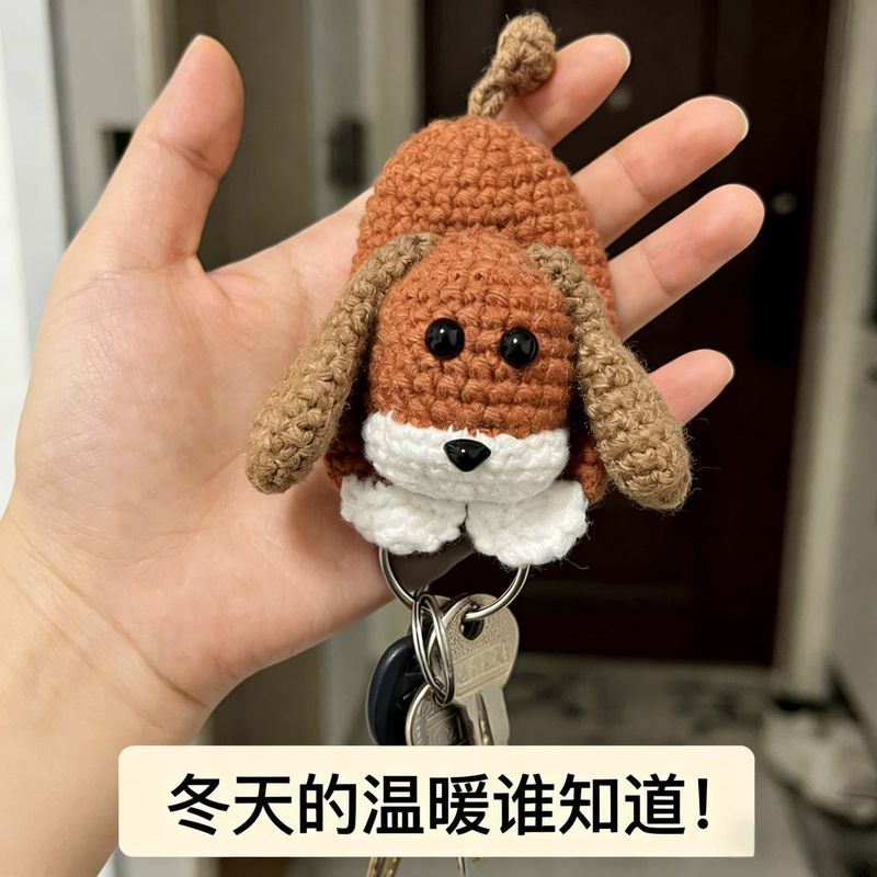 Mô hình Influencer Vỏ bảo vệ chìa khóa ô tô đa năng Hộp đựng chìa khóa người ảnh hưởng Mercedes-Benz