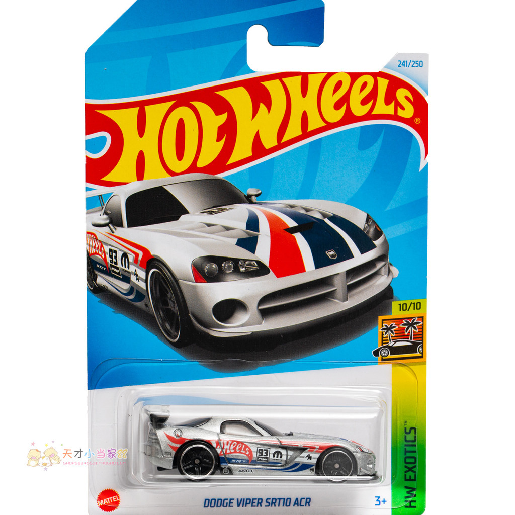 Không. 241 DODGE VIPER SRT10 ACR DODGE Bạc Hot Wheels HW EXOTICS Series 2