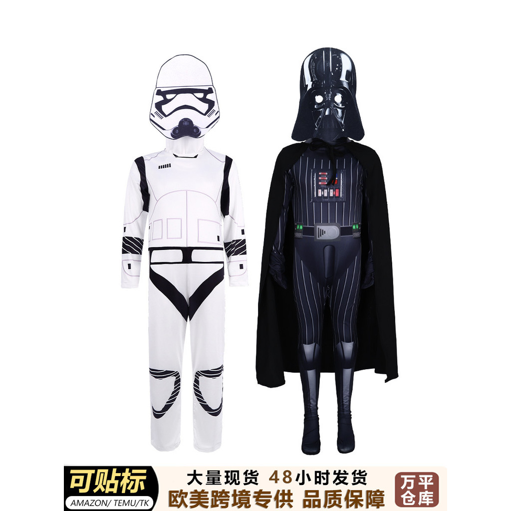 Trang phục cosplay nhân vật Trooper trắng cho Star Wars - B193