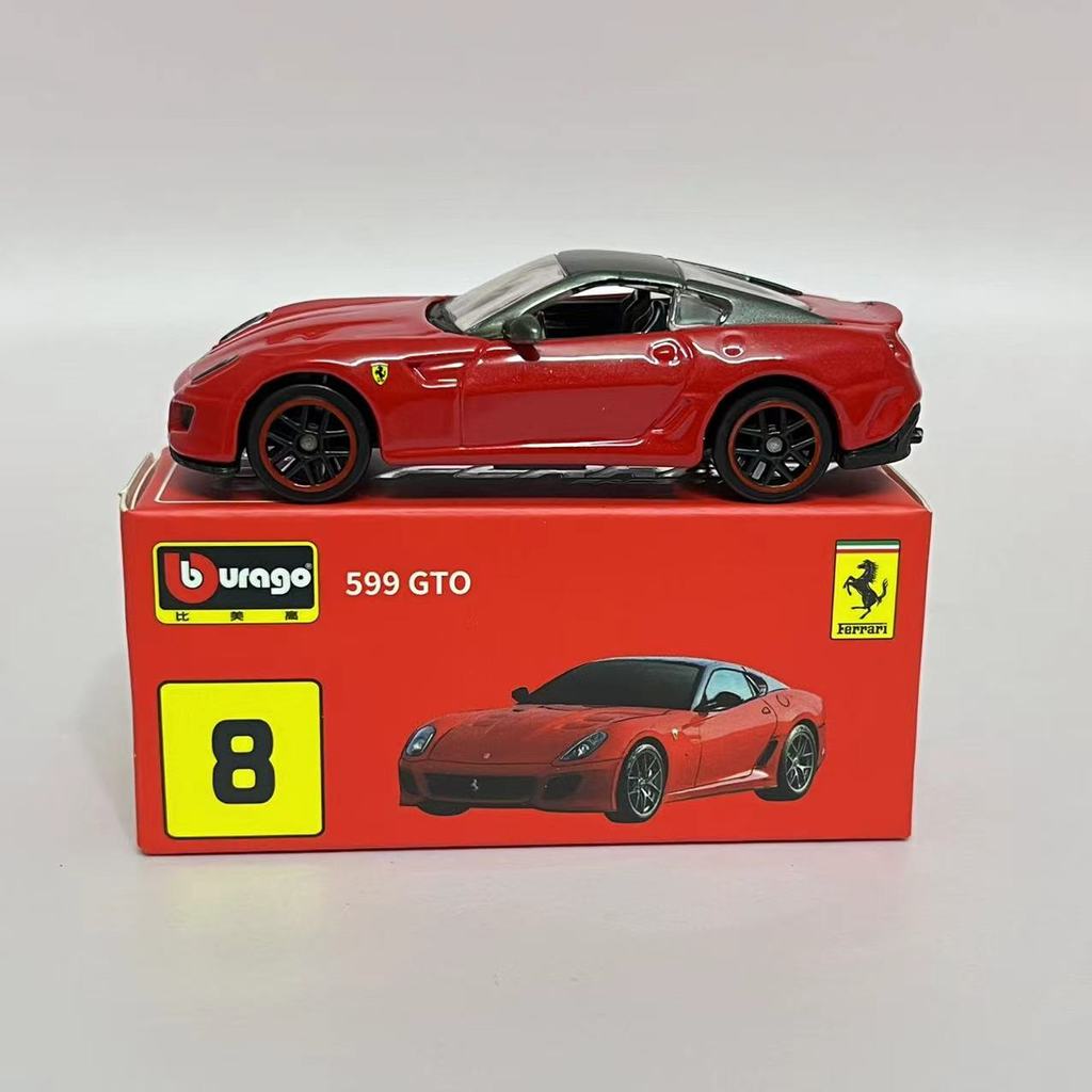 Ferrari 599GTO Hợp Kim Xe Mô Hình Đồ Trang Trí Xe Hơi Nhỏ Đồ Chơi Lafa Boutique Xe Thể Thao Mô Hình 