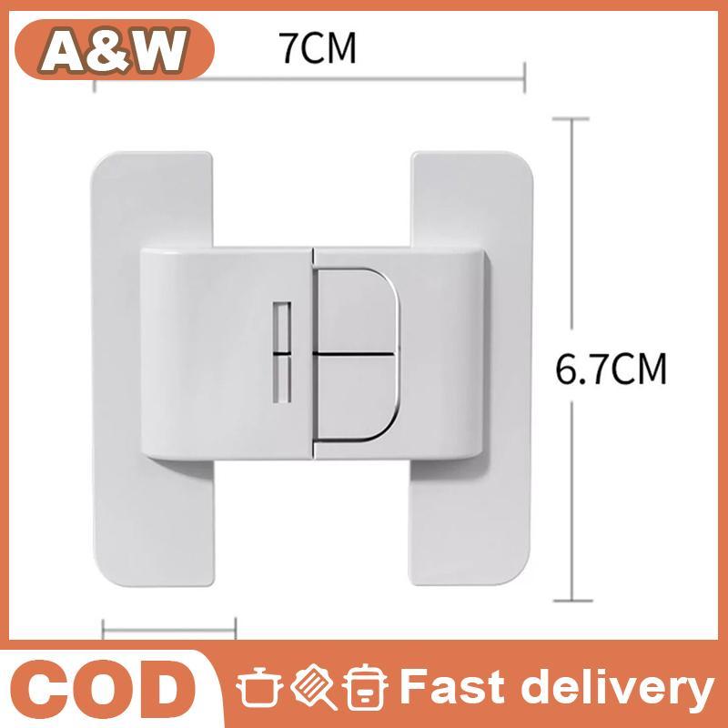 [WHP] 5Pcs Fridge Freezer Door Lock Multifunctional Children Security Protector