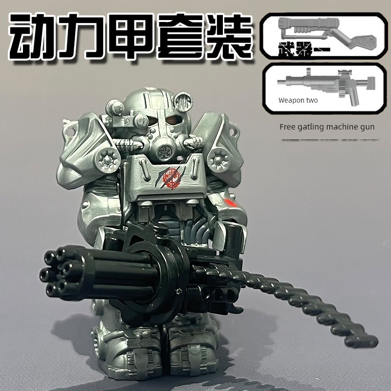 Thích hợp cho Lego Resident Evil Bức xạ Power Armor Quân đội Lực lượng đặc biệt Minifigure Armor Mod