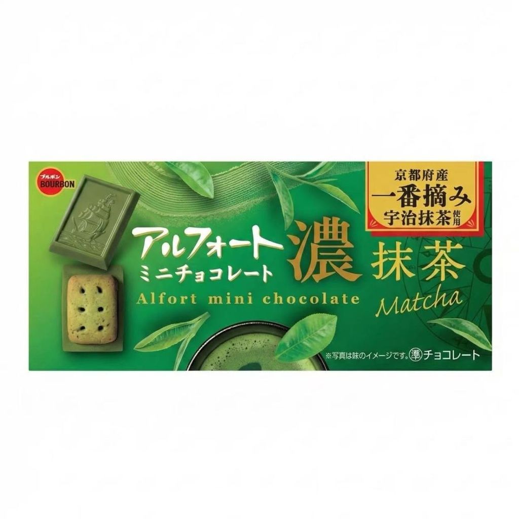 Đồ ăn nhẹ nhập khẩu Nhật Bản Bourbon Bourbon Sailing Chocolate Dâu Matcha Sandwich Bánh quy Bữa sáng