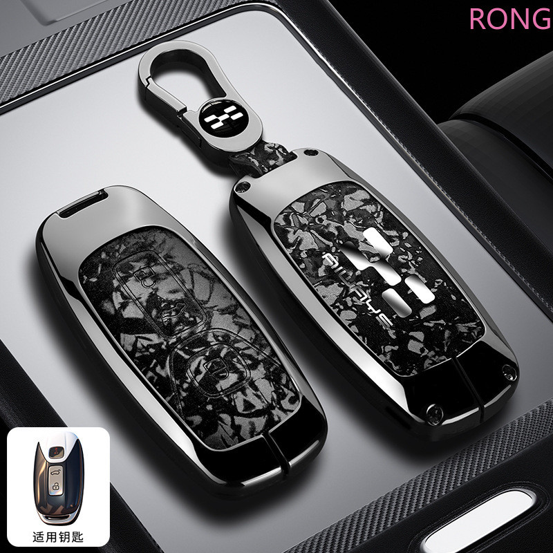 Hợp Kim Kẽm Da Chìa Khóa Xe Ô Tô Vỏ Bảo Vệ Fob Cho AIWAYS U5 PRO U6 SE Phụ Kiện Ô Tô