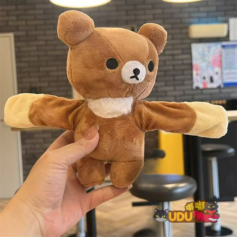 Sách Đỏ Nhỏ Cùng Phong Cách Rilakkuma Sang Trọng Đồ Chơi Sáng Tạo Rilakkuma Pop Circle Healing Serie