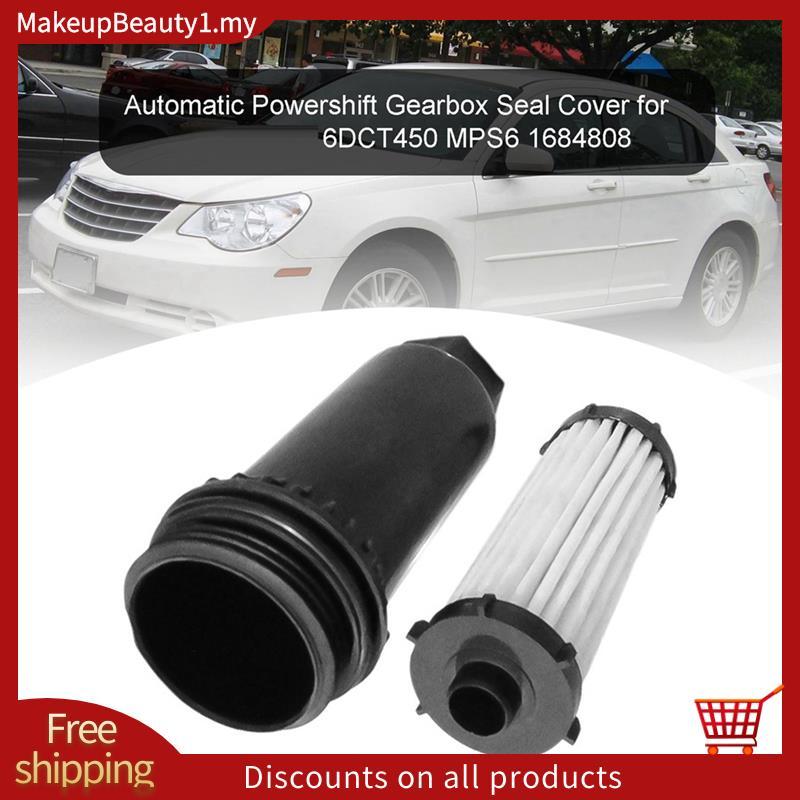 2 Bộ Lọc Dầu Ô Tô 6DCT450 MPS6 Cho Bộ Lọc Truyền Động Tự Động 7M5R-6C631-AD