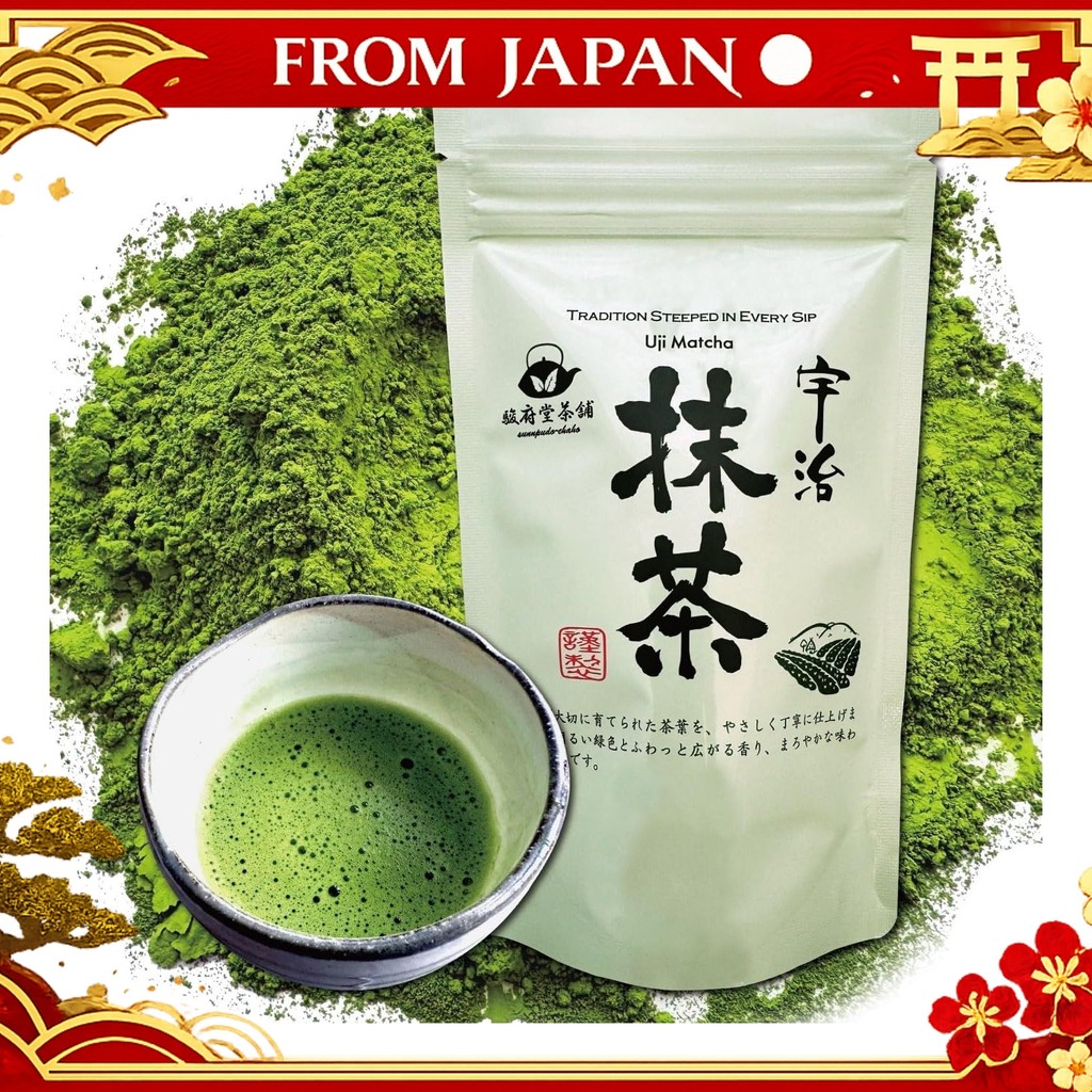 Sunpudo Tea House Uji Matcha | Specially Selected Domestic Matcha Powder Tea Ceremony Comes with Zip