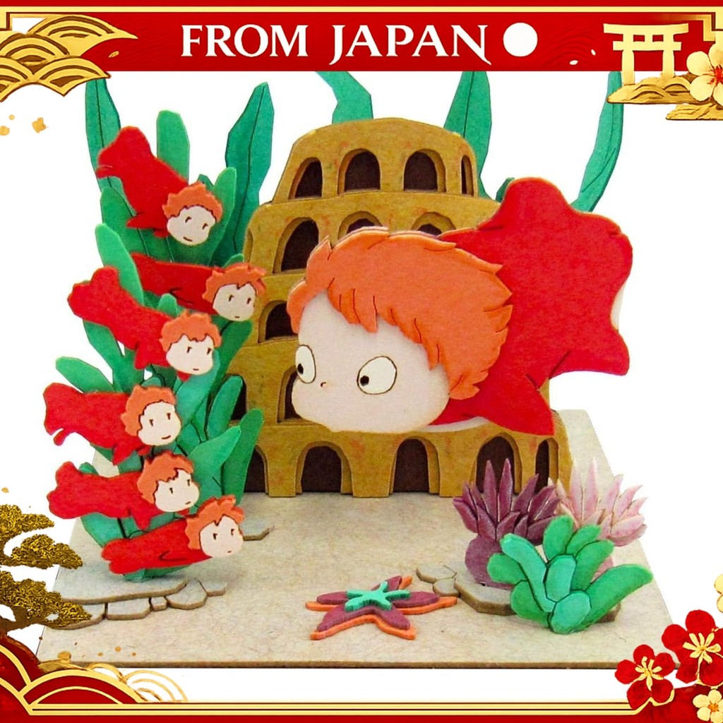 Sankei Studio Ghibli mini Ponyo on the Cliff Ponyo and her sisters non-scale paper craft MP07-37 nms