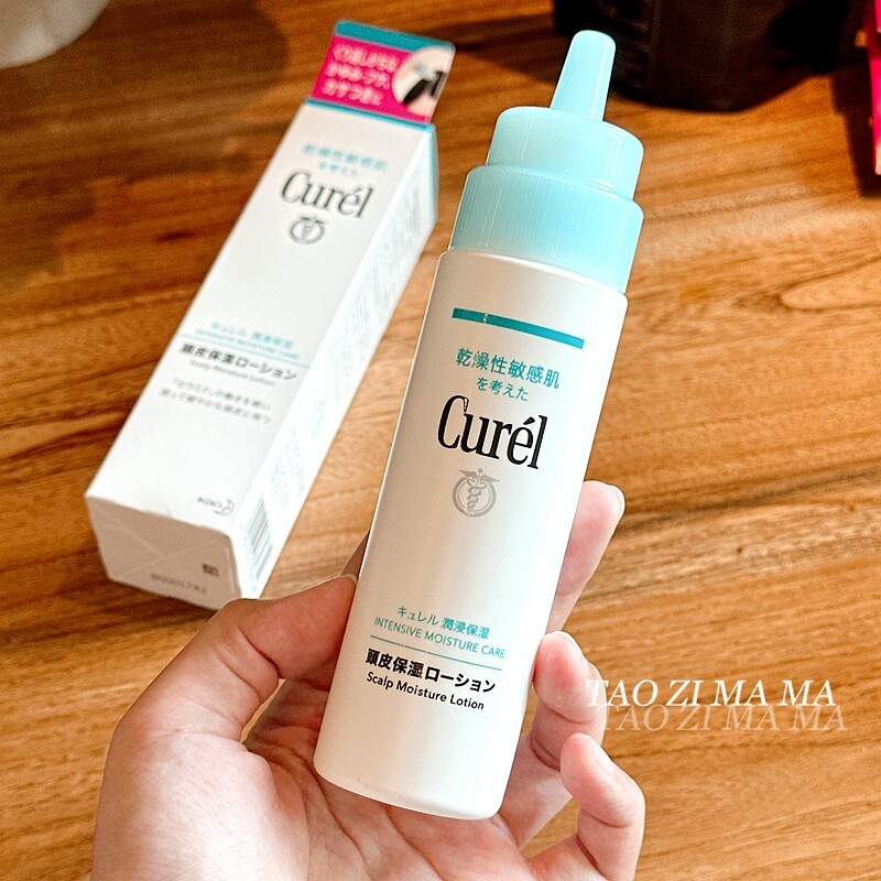 Phiên bản địa phương Nhật Bản Curel / Curel Dưỡng ẩm Chăm sóc da đầu Sữa dưỡng ẩm Cải thiện ngứa khô