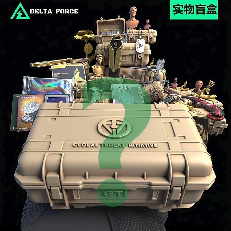 Delta Action Merchandise Mystery Box Agent Hình Box Big Red Africa Heart Polaris Model Gift Box [xwu