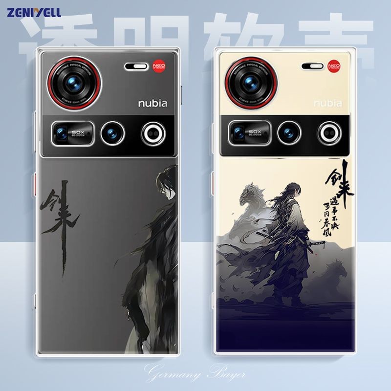 Dành Cho Nubia Z70 Ultra Ốp Lưng Điện Thoại Z70 Ultra Mới Trong Suốt Bảo Vệ Toàn Diện Chống Rơi Mỏng