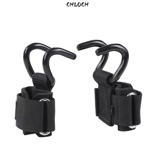 Móc Nâng Tạ và Dây Đeo Cổ Tay Màu Đen cho Tập Gym - Điều Chỉnh Linh Hoạt