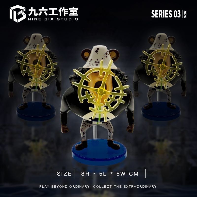 One Piece wcf Merlin Vatican Laser Bear Hình 96 Studio Bear Top War Navy Scene Square Array