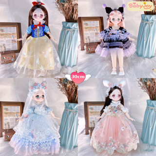  【BabyJoy Búp bê 30cm,Búp Bê BJD 3D,Búp Bê Mặt Anime Dễ Thương Cho Bé Gái,quà tặng sinh nhật cho bé gái 