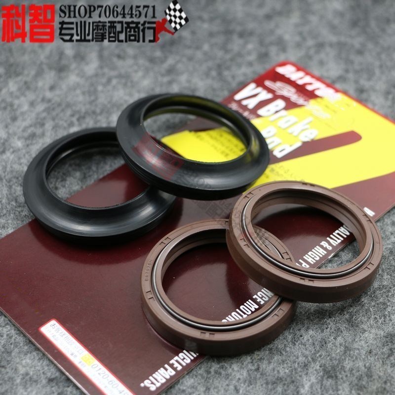 [Giá sự kiện] Thích hợp cho Yamaha XJR400 FZ400 Racing Star 400 41X53 Vỏ dầu hấp thụ sốc phía trước 