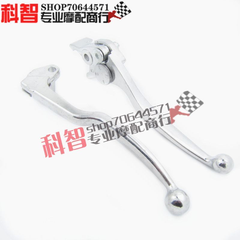 [Giá sự kiện] Thích hợp cho còi ly hợp phanh Yamaha XJR400 FZ400 XJR1300 XJR1200 / 1 đôi