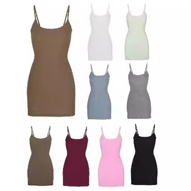 skims Sexy slim-fit spaghetti strap dress, sleeveless Kardashian-style European and American bodycon