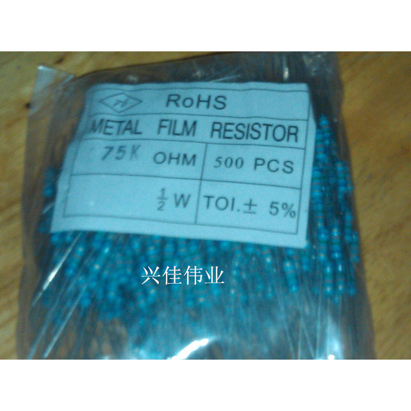 Điện Trở Phim Carbon 1 / 2W 0.5W 75K Euro 75K Vòng Màu Điện Trở 5% Độ Chính Xác 12 Yuan / K