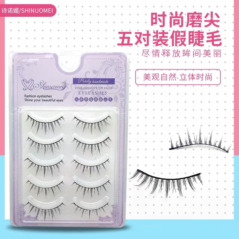 M02 Shi Nuo Mei Lông Mi Hộp Tím Năm Đôi Mài Lông Mi Giả Tự Nhiên Phong Cách Hàn Quốc Ánh Sáng Trang 