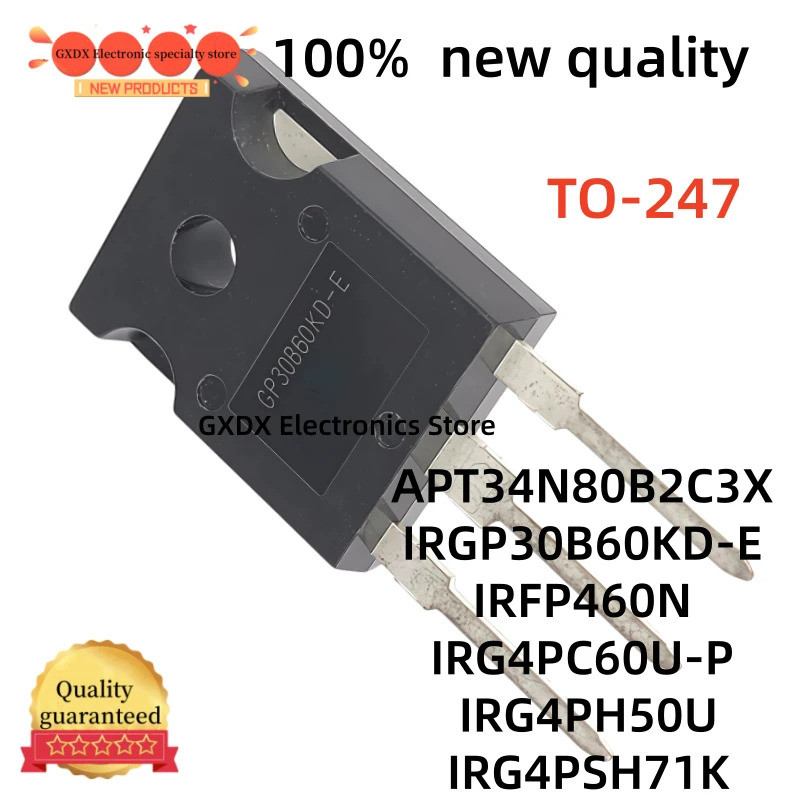 5 Chiếc IRGP30B60KD-E IRFP460N IRG4PC60U G4PC60U IRG4PC60U-P IRG4PH50U G4PH50U IRG4PSH71K G4PSH71K T