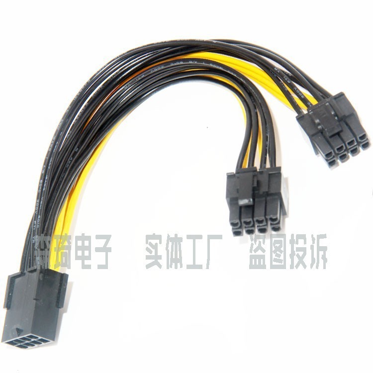 8P Nữ Sang Dual 6 + 2pin Nam Card Đồ Họa Dây Nguồn Card Đồ Họa 8P Sang Dual 8P Một Điểm Hai Nguồn Đi