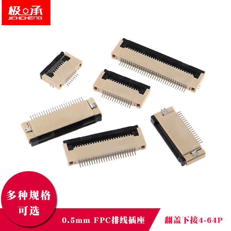 FPC Flip Lower Connector ffc Connector Giá đỡ cáp LCD 0,5mm 4 / 5 / 10 / 20 / 24 / 30 / 60 / 54P