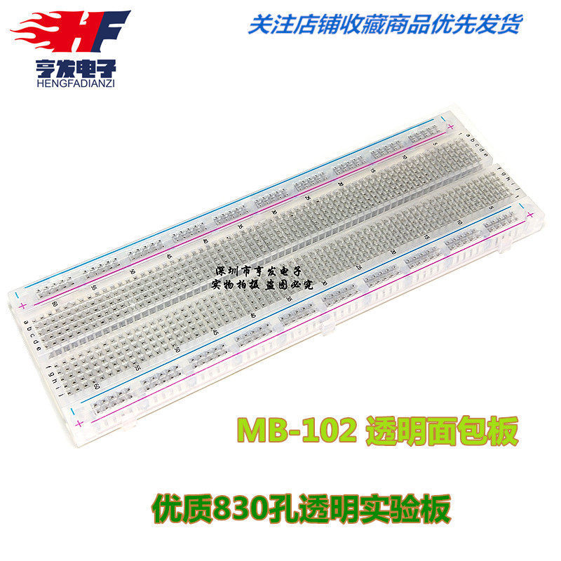 Trong Suốt Lớn Breadboard Chất Lượng Cao Breadboard 830 Lỗ MB-102 Bảng Màu Trong Suốt mb-102 Bảng Th