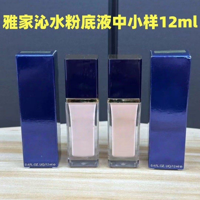 Trang điểm thương hiệu lớn Yajia Qinshui Liquid Foundation Mẫu trung bình (12ml) Chất lượng cao #1C0