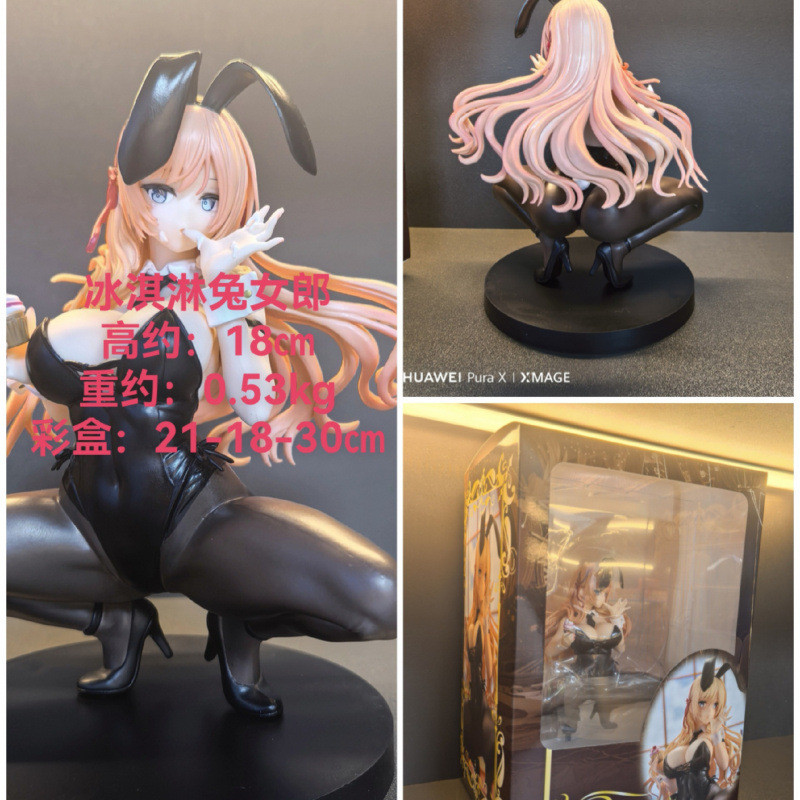 8Y0Z Ice Cream Bunny Girl Figure, 2D Beautiful Girl in Squatting Pose, Desktop Ornament, Bunny Girl 