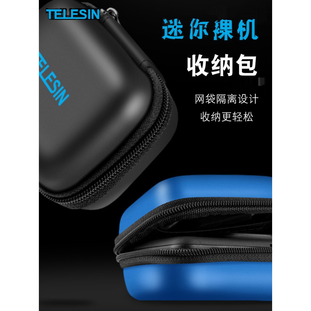 DÀNH CHO Gopro12 / 11 / 10 / 9 / 8 / 7 / 6 / 5action Phụ Kiện Máy Ảnh Mini Di Động Lưu Trữ Kỹ Thuật 