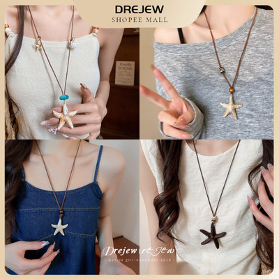 DREJEW Có Thể Điều Chỉnh Sao Biển Vỏ Vòng Cổ Đại Dương Boho Bãi Biển Kỳ Nghỉ Mùa Hè Lớp Trang Sức Nhiều Màu