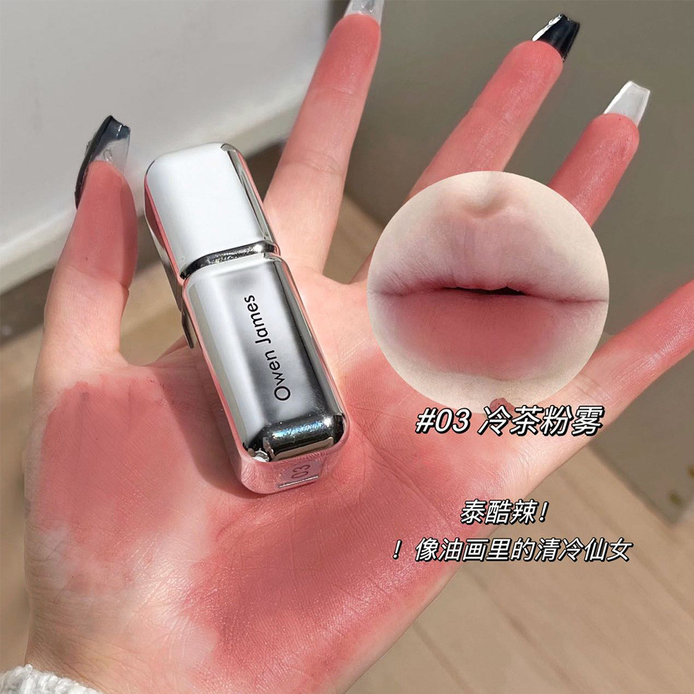 [Hàng có sẵn Giao hàng trong ngày] Owen James Owen James Owen James Lip Glaze Matte Velvet Không dễ 