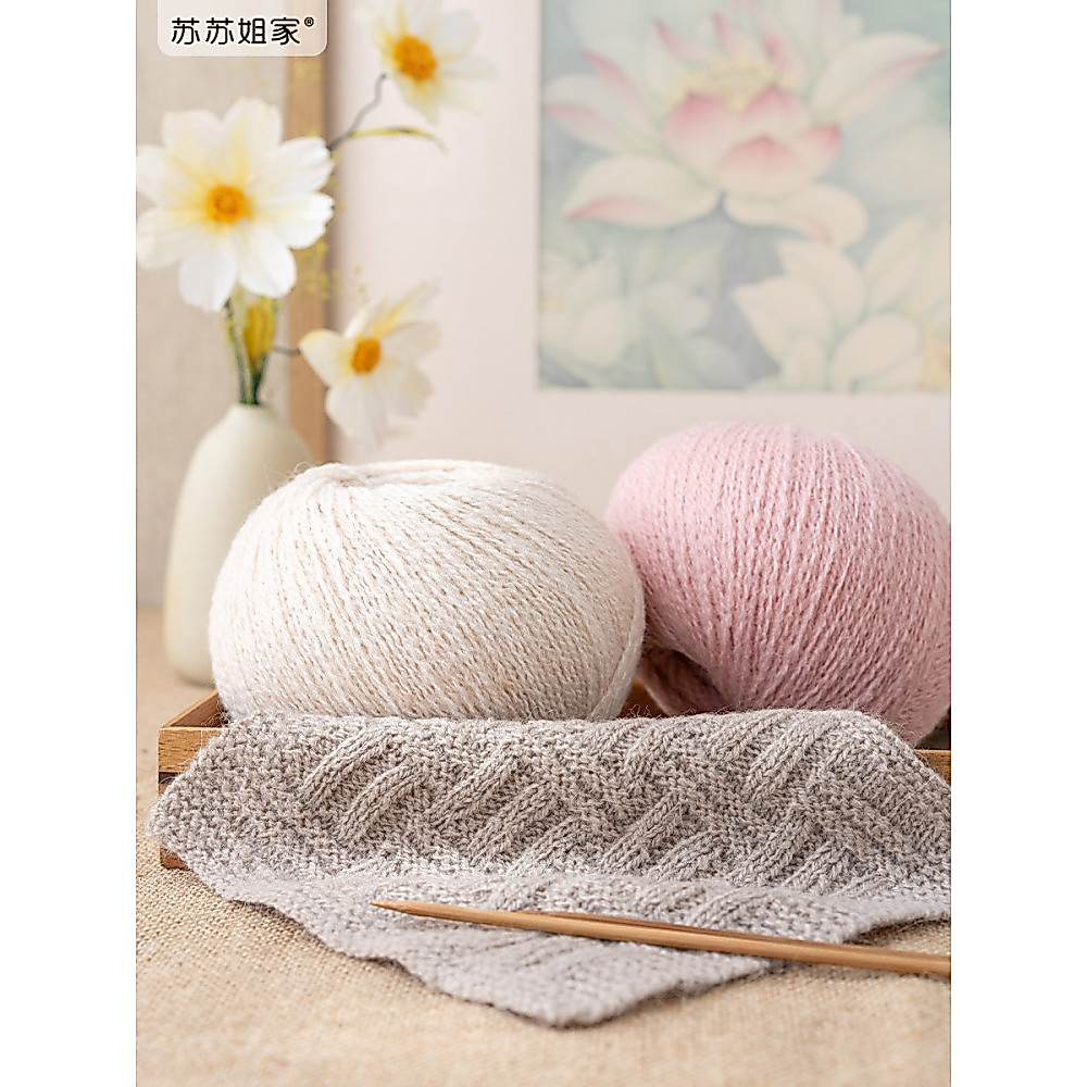 Su Su Su Su 's House Camel Handmade diy Dệt Kim Áo Len Sợi Len Móc Khăn Chất Liệu Gói Búp Bê Sợi Bón
