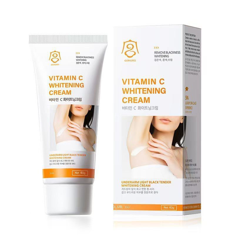 [Giảm giá hấp dẫn] ~ Sữa dưỡng ẩm VC toàn tiếng Anh 60g Chăm sóc da làm trắng da màu đen nhạt 5.28