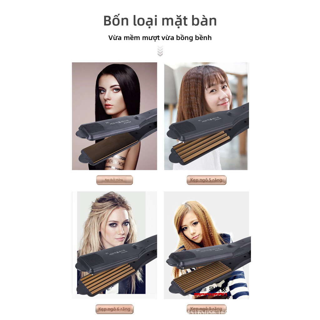Galistore GALI Uốn Tóc Để Tạo Lông Tơ Tóc Kiểu Tóc Volumizing, Chất Lượng Cao younggali-PL-288 Galis