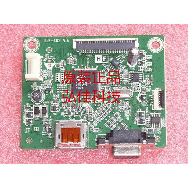 Bo mạch chủ bảng điều khiển Dell E2216H E2216HV ILIF-462 492A00AL1300H01