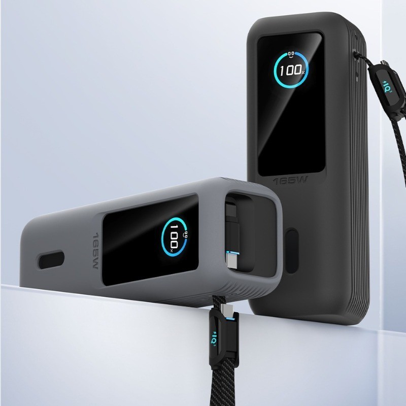 Thích hợp cho Vỏ bảo vệ Power Bank 165w Vỏ bảo vệ Power Bank Vỏ bảo vệ silicon