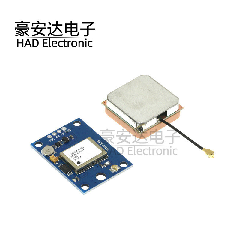 Mô-đun GPS điều khiển chuyến bay GY-NEO6MV2 APM2.5 Điều khiển chuyến bay Ăng-ten GPS NEO-6M