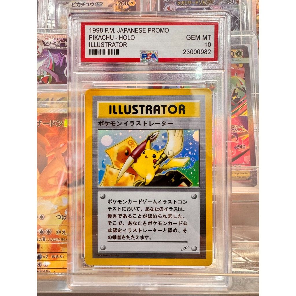 Pokémon Illustrator < Bộ sưu tập Holy Grade 1998 Phiên bản Nhật Bản Pikachu 10 điểm Gạch thẻ hạng PS