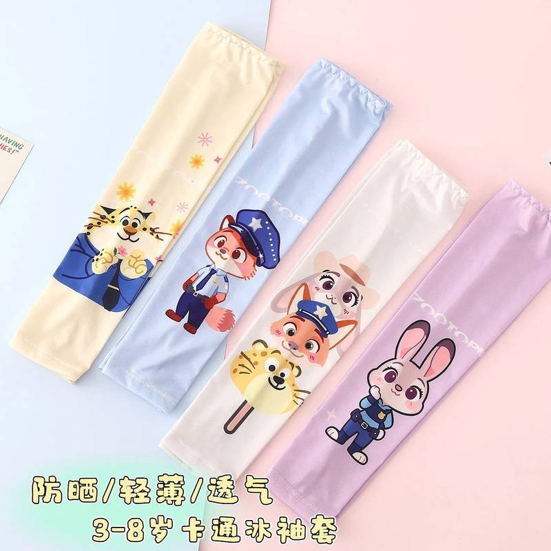 New Children's Sun Protection Ice Sleeve Baby UV Protection Thin Arm Guard Oversleeve Sun Protection