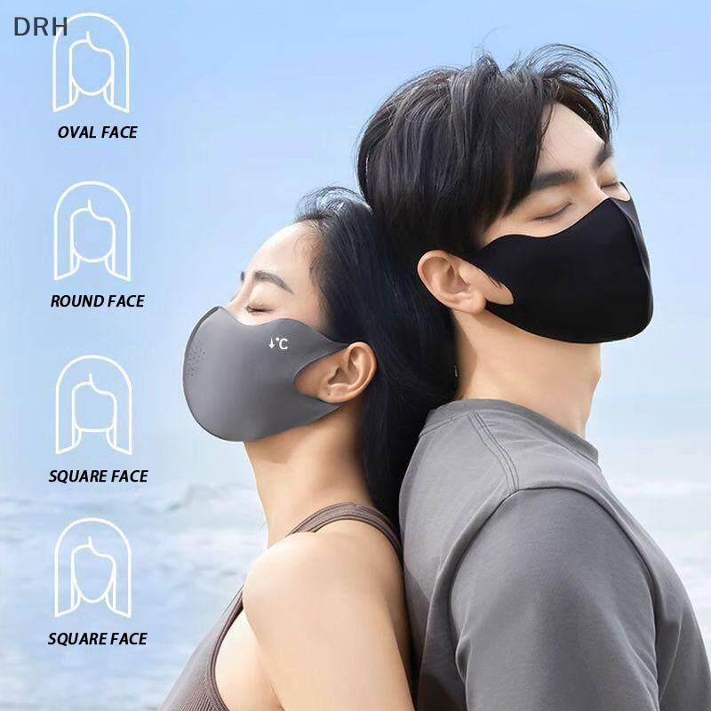 DRH Uv Protection Full Face Mask 3D Thiết kế thoáng khí liền mạch để đi bộ đường dài Cắm trại Áo chố