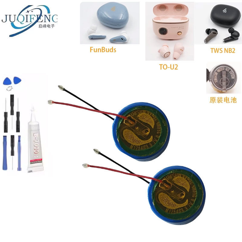 [Hàng có sẵn] Pin M1254S3 1254 Thích hợp cho Tai nghe Bluetooth Edifier FunBuds / TO-U2 / TWS NB2