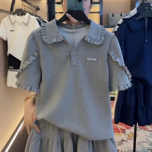 L35 Set Áo Cổ Bèo Phối Chân Váy
