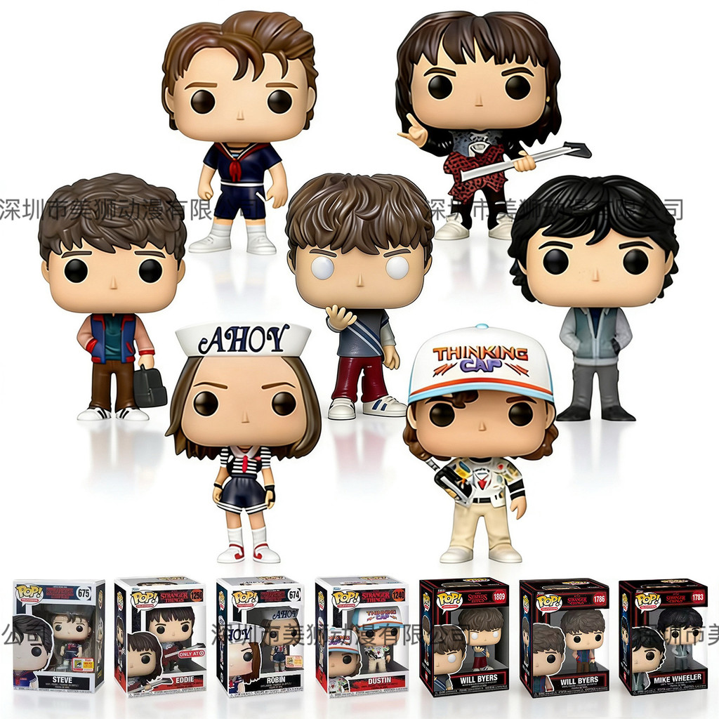 Phong Cách Mới Stranger Things Season 4 Hàng Hóa Dustin Steve Eddie Robin Hình Đồ Chơi Đồ Trang Trí 