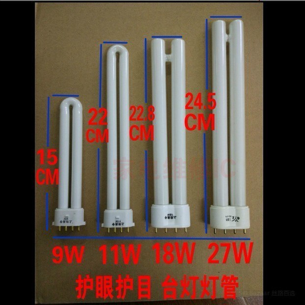 四针灯管 9W 11W 18W 27W 护眼台灯灯管 学生用 | 4-Pin LED Tube Light Eye-Caring Desk Lamp Bulb for Student JuMB2ADo