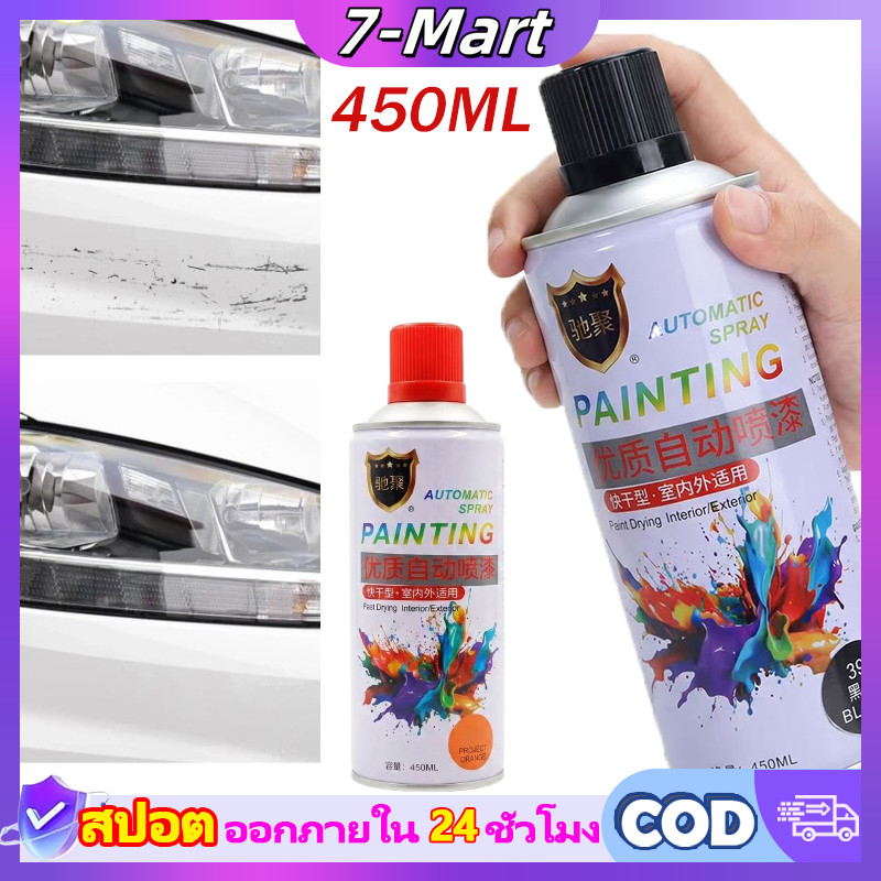 Acrylic Foundation Spray Paint Iron Island Loại bỏ vết xước Layland 7mart Size 400 ml Sơn lót đa năn