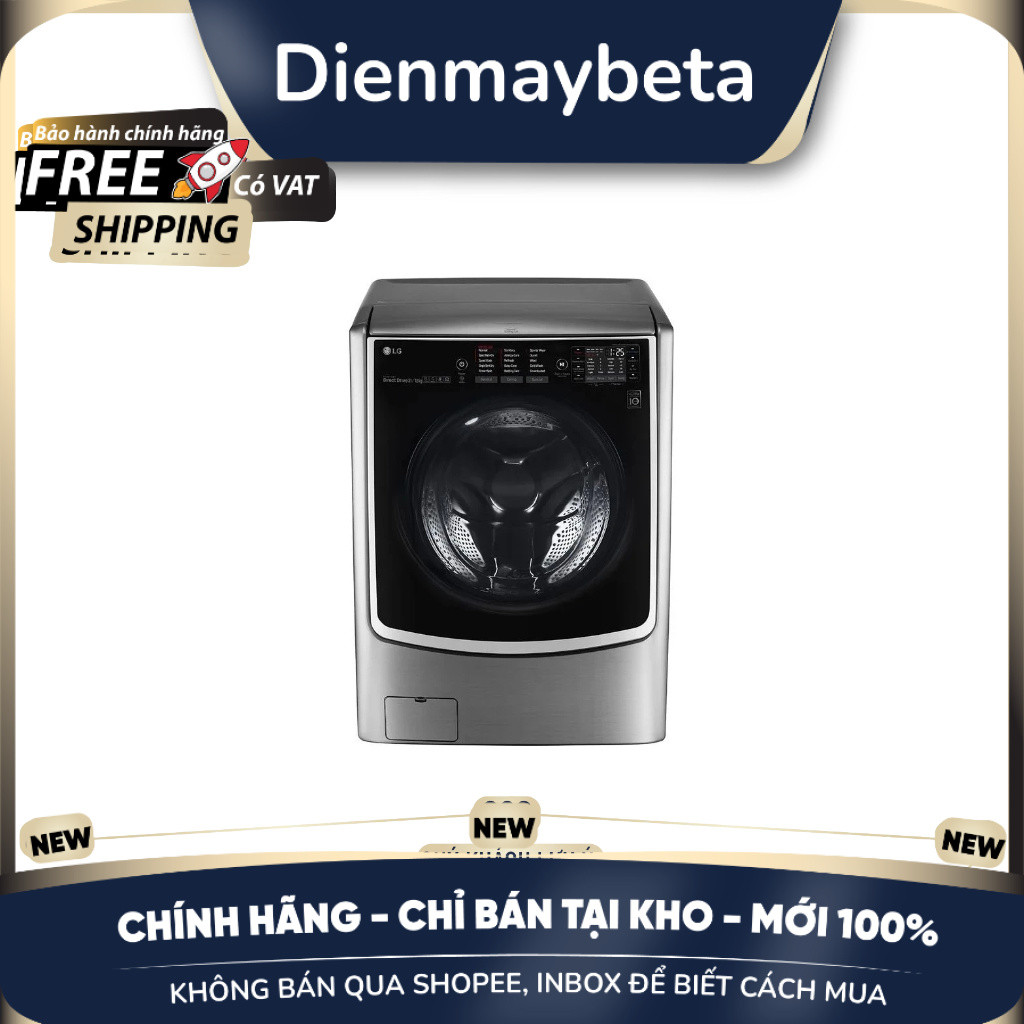 [KHÔNG BÁN QUÁ SHOPEE] Máy giặt sấy LG Inverter 21 kg F2721HTTV Mới 100%